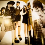 แว่นเท่