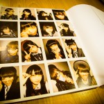 ปกในด้านหน้า