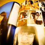 รวมหลายๆ คน