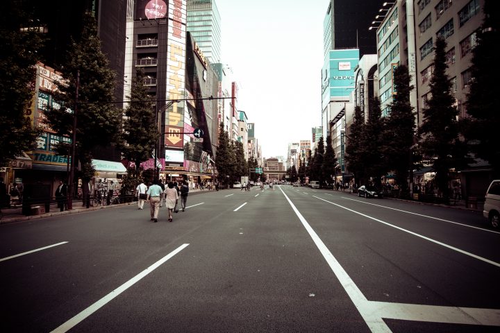 Akihabara Street