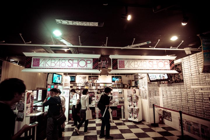 AKB48 Shop