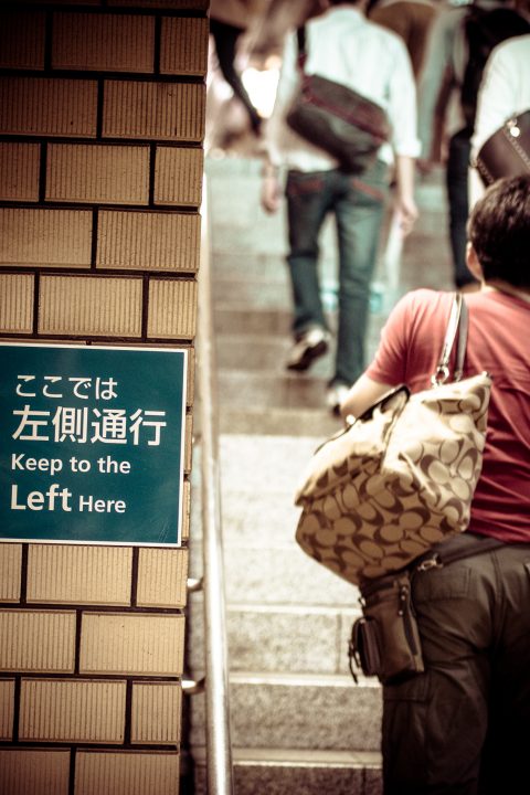 Keep to the left