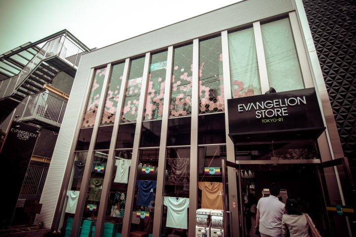 Eva Store