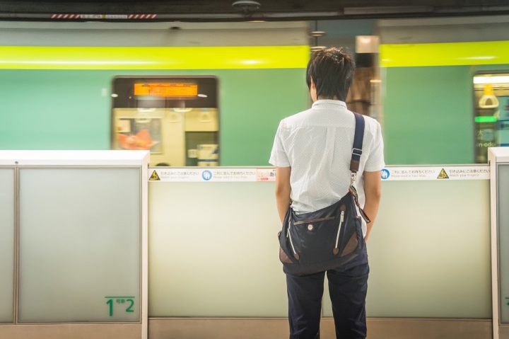 Fukuoka Metro