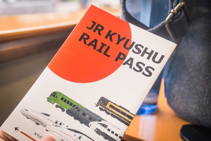 JR Kyushu Pass