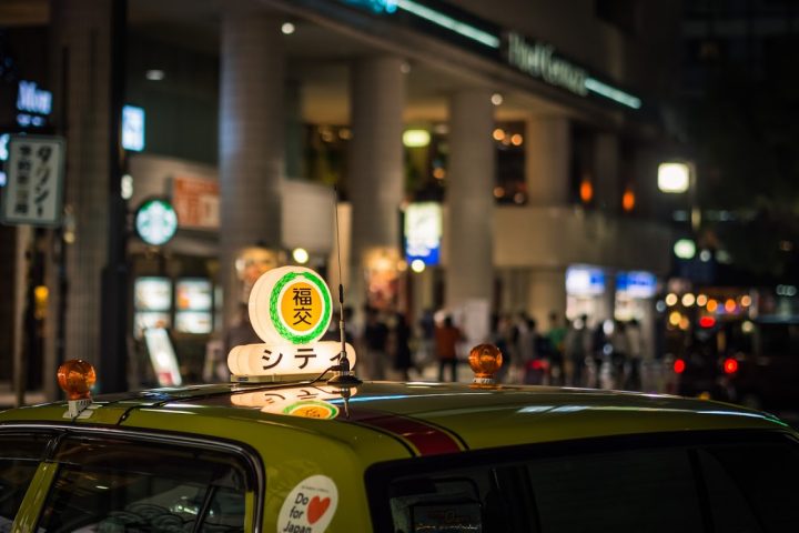 Hakata Taxi