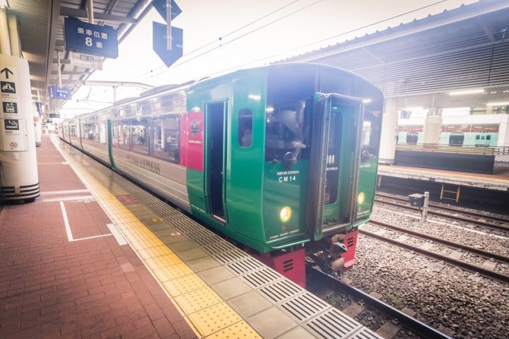 Midori Express