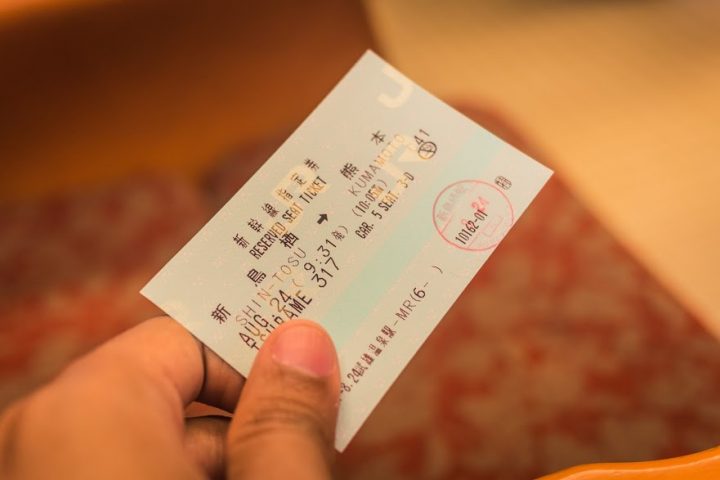 Kumamoto Ticket