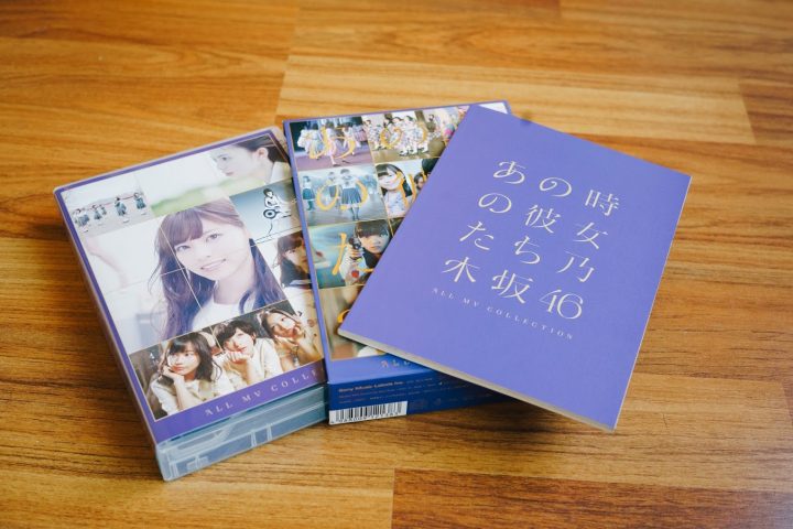 Nogizaka46 All MV Collection